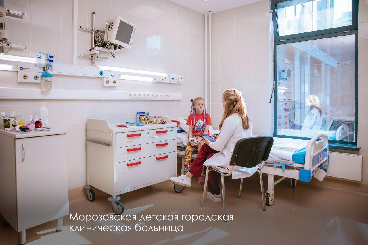 Модернизация детской медицины: московские врачи добиваются успеха в лечении даже самых тяжелых болезней Модернизация детской медицины: московские врачи добиваются успеха в лечении даже самых тяжелых болезней