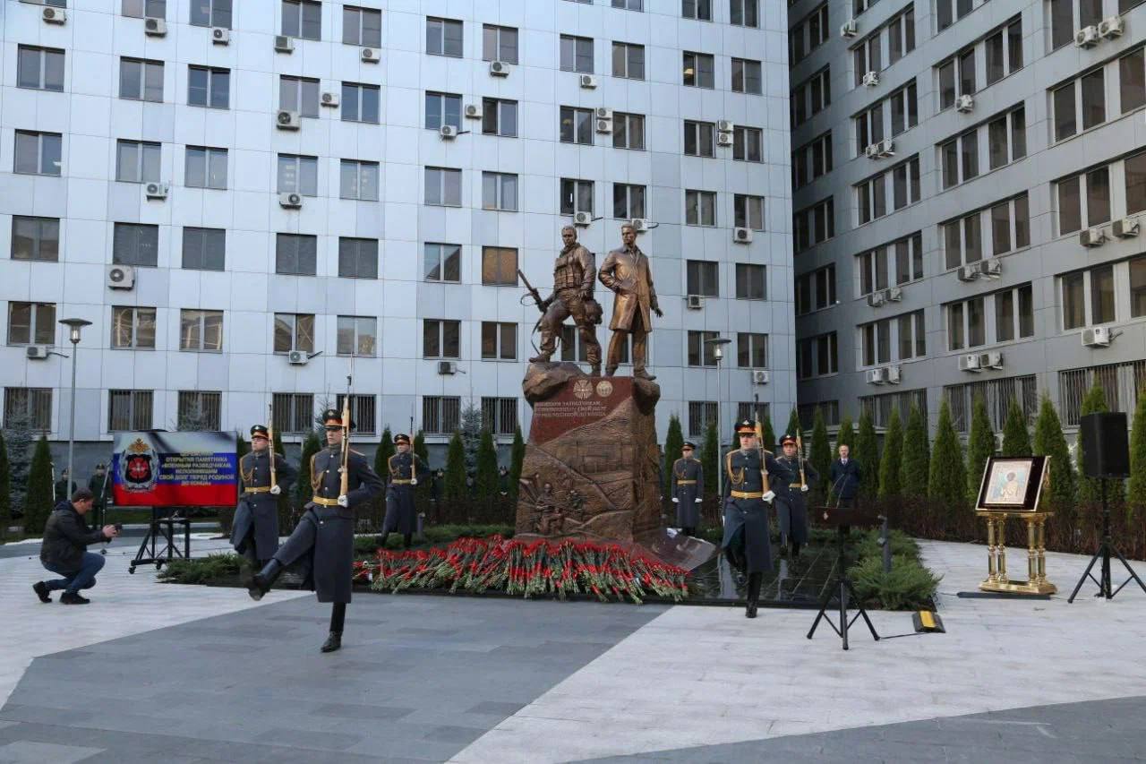 Роман Насонов: В Москве открыли памятник «Военным разведчикам, исполнившим свой долг перед Родиной до конца»