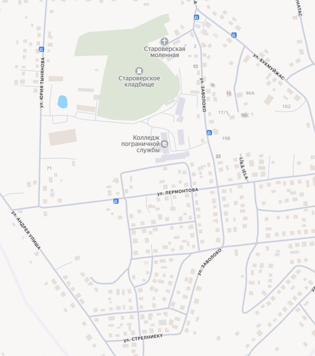 В латвийском Резекне разразился скандал из-за сохранившихся российских названий улиц В латвийском Резекне разразился скандал из-за сохранившихся российских названий улиц