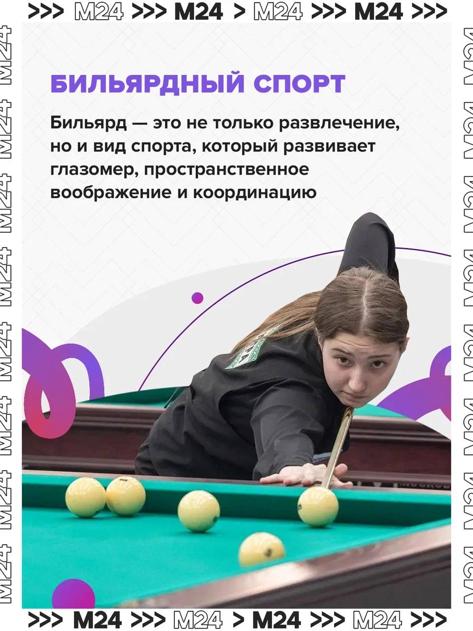 Когда спорт – не роскошь. Жителям Москвы доступны бесплатные тренировки в каждом районе города! Когда спорт – не роскошь. Жителям Москвы доступны бесплатные тренировки в каждом районе города!