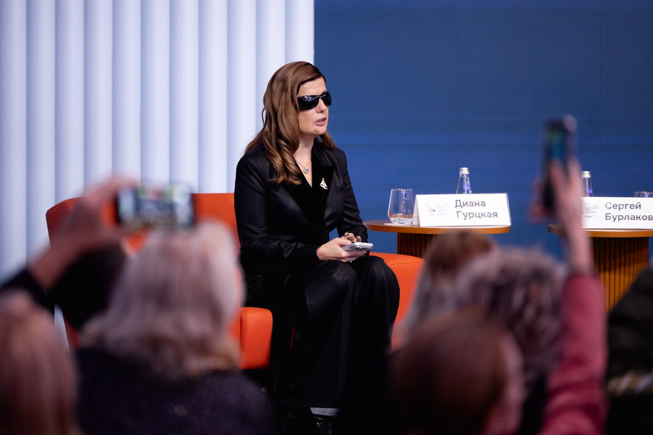 На форуме «Сообщество» в Москве обсудили развитие доступной среды На форуме «Сообщество» в Москве обсудили развитие доступной среды