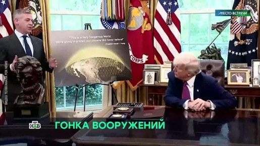 Западная пресса в ужасе от ядерных новинок России