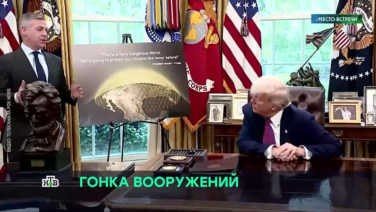 Западная пресса в ужасе от ядерных новинок России