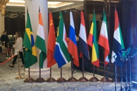 Ответ в формате БРИКС+. Москва собирает конференцию по антитеррору