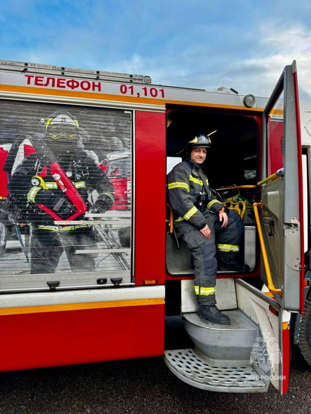 #РовесникиМЧС. В преддверии 35-летия МЧС России рассказываем о ровесниках ведомства