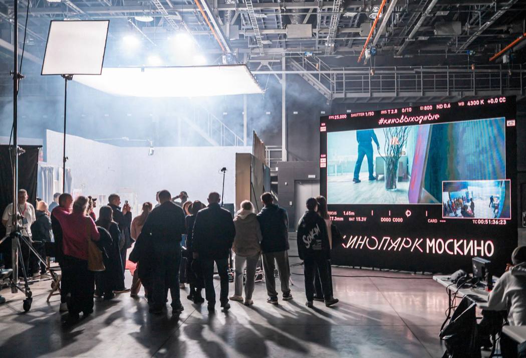 В кинопарке «Москино» пройдут тематические выходные В кинопарке «Москино» пройдут тематические выходные