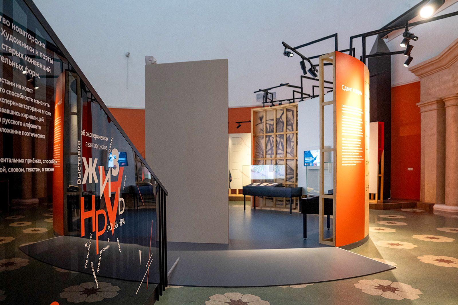 Выставка, посвященная экспериментам русских авангардистов, открылась на ВДНХ Выставка, посвященная экспериментам русских авангардистов, открылась на ВДНХ