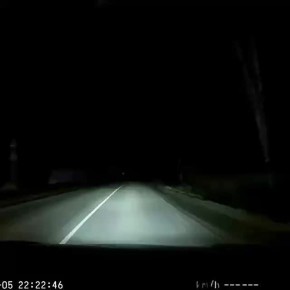 В соцсетях публикуют видео «метеорита», который, как утверждают очевидцы, пролетел над Москвой