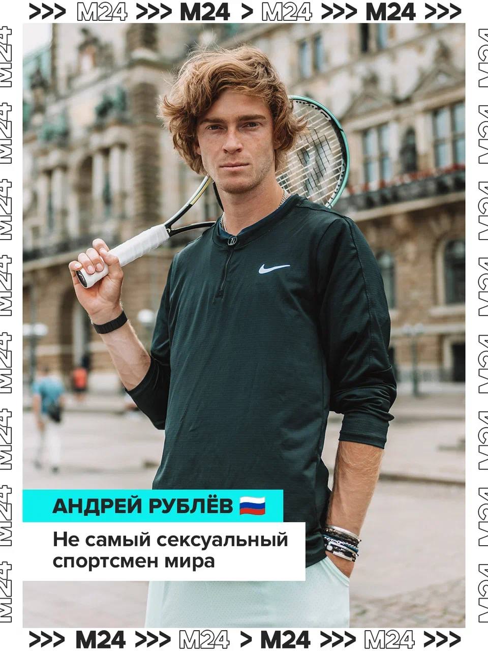Встречайте самого сексуального спортсмена в мире! Это 18-летний чемпион мира по дартсу Люк Литтлер Встречайте самого сексуального спортсмена в мире! Это 18-летний чемпион мира по дартсу Люк Литтлер