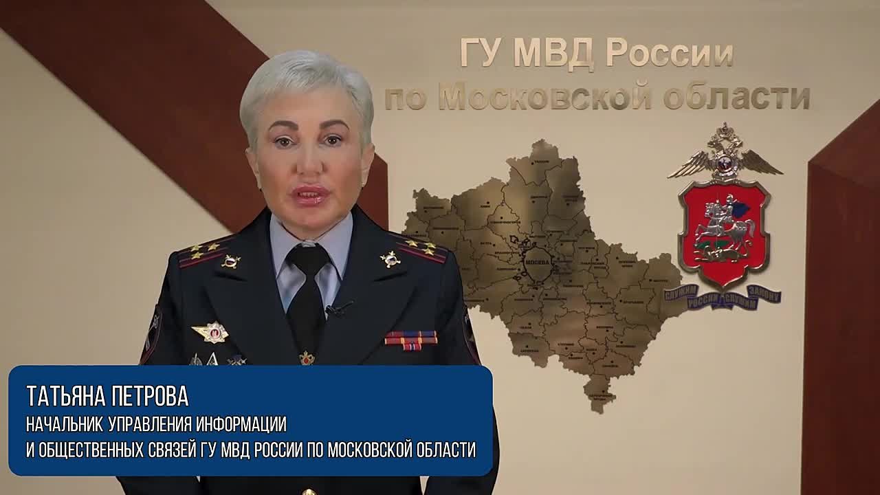 В Чехове полицейские ликвидировали наркоцех и изъяли 11 кг произведённого там амфетамина