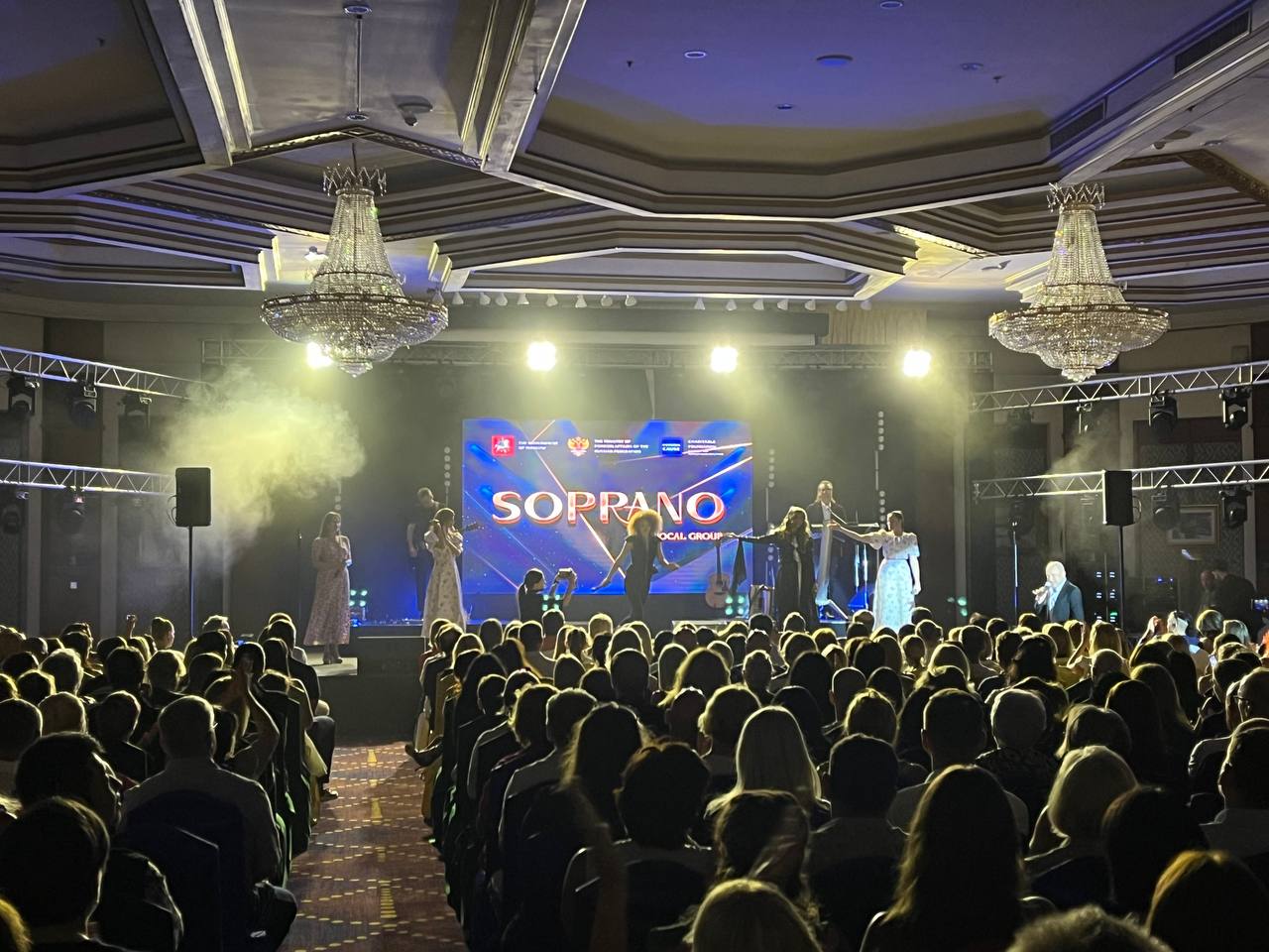 4 ноября состоялся концерт музыкального коллектива «Хор Турецкого» и женской вокальной арт-группы SOPRANO в г. Паттайя (Таиланд), которые выступили с программой «Песни Победы: Unity Songs» («Песни единства») по случаю Дня... 4 ноября состоялся концерт музыкального коллектива «Хор Турецкого» и женской вокальной арт-группы SOPRANO в г. Паттайя (Таиланд), которые выступили с программой «Песни Победы: Unity Songs» («Песни единства») по случаю Дня...