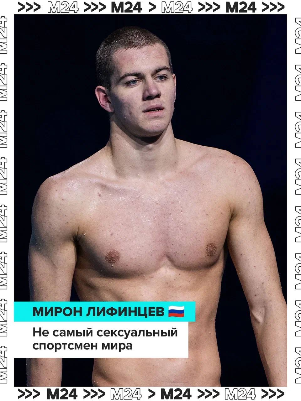 Встречайте самого сексуального спортсмена в мире! Это 18-летний чемпион мира по дартсу Люк Литтлер Встречайте самого сексуального спортсмена в мире! Это 18-летний чемпион мира по дартсу Люк Литтлер