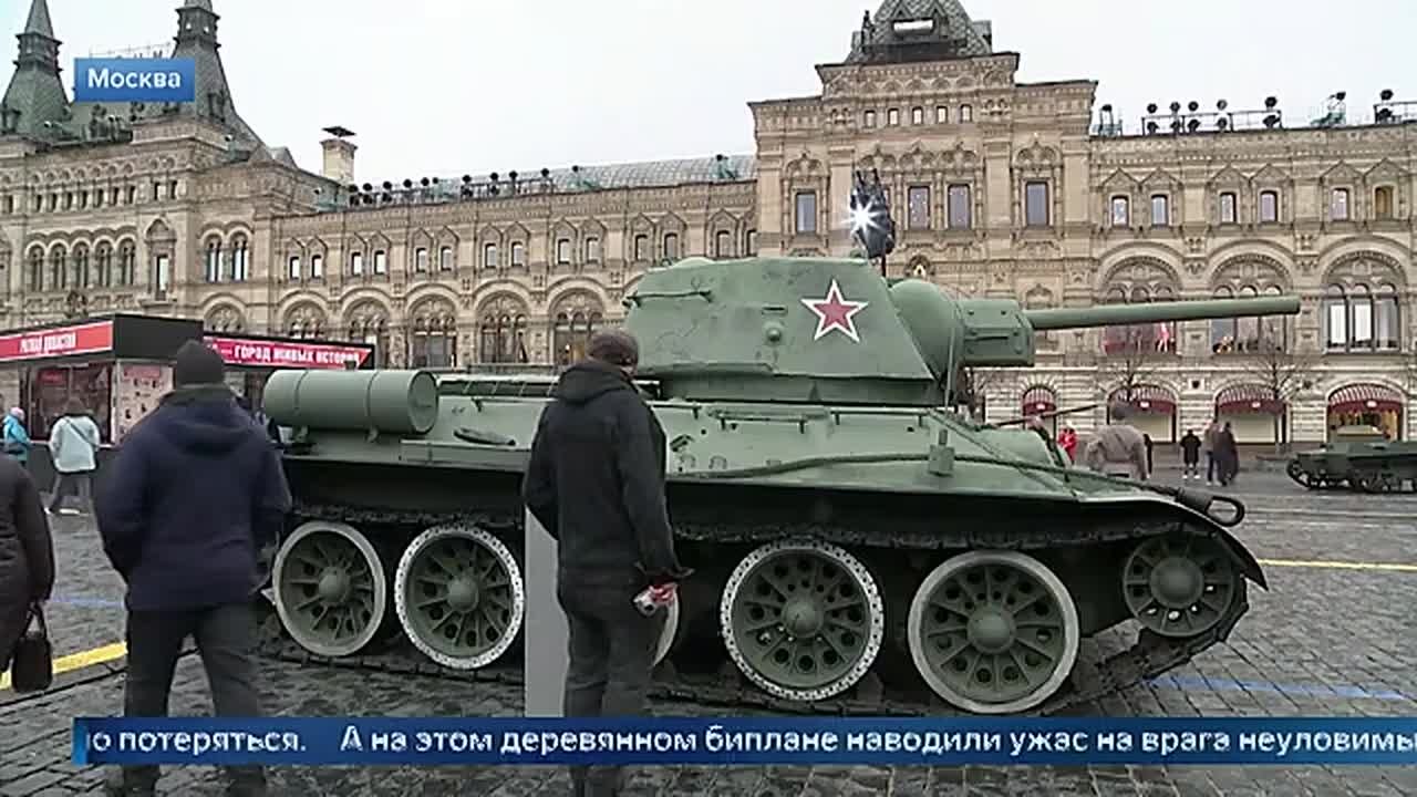 Сегодня День воинской славы