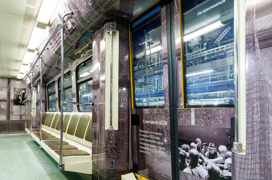 Хотели бы прокатиться с Михалковым? Теперь это можно сделать в московском метро!