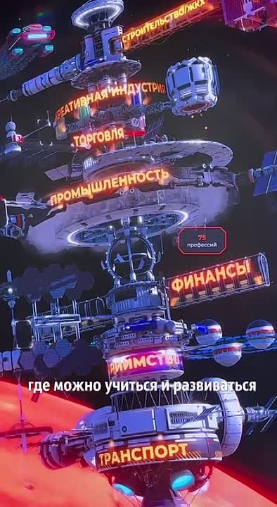 Москва сегодня дает все возможности для построения карьеры и обучения – это город, где каждый может расти, осваивать новые профессии и находить себя в современном мире, считает член комиссии МГД по образованию Людмила Митрюк...