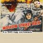 Самый первый «Оскар»! Как кадры военного парада 1941 года на Красной площади стали фильмом