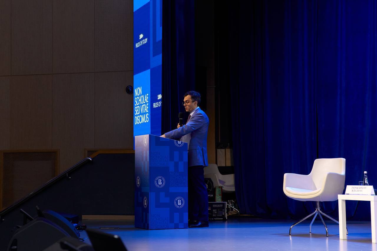 Разработанное экспертами Росфинмониторинга учебное пособие отмечено профессиональной премией «Комплаенс – 2025» Разработанное экспертами Росфинмониторинга учебное пособие отмечено профессиональной премией «Комплаенс – 2025»