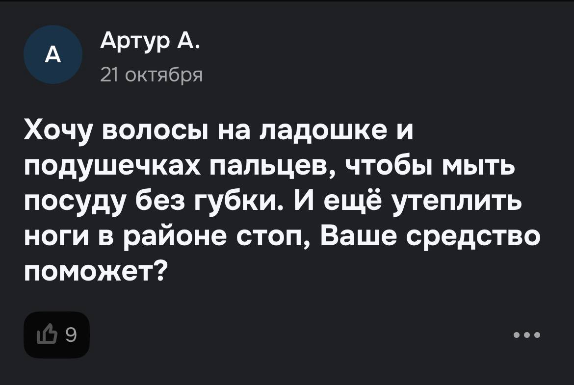 Клиентам маркетплейсов предлагают утеплиться перед зимой Клиентам маркетплейсов предлагают утеплиться перед зимой