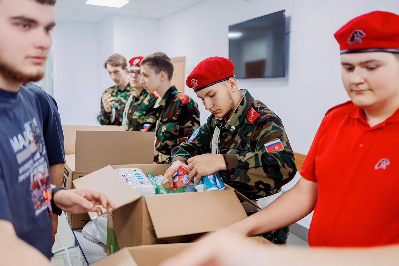 Студенты и преподаватели столичных колледжей продолжают помогать участникам СВО Студенты и преподаватели столичных колледжей продолжают помогать участникам СВО