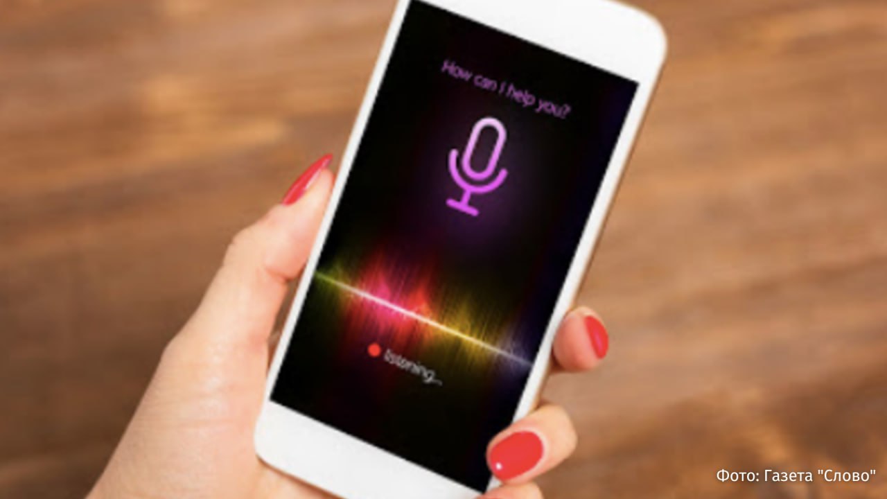 Хамовнический районный суд Москвы запретил боты, способные изменять голос в мессенджере, следует из материалов, которые попали в распоряжении "Известий"