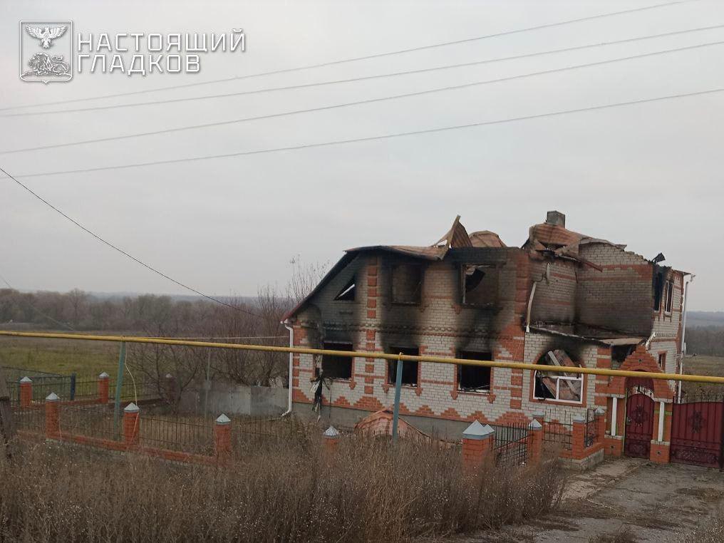 Четыре муниципалитета Белгородской области атакованы ВСУ, пострадала мирная жительница, сообщил губернатор Вячеслав Гладков Четыре муниципалитета Белгородской области атакованы ВСУ, пострадала мирная жительница, сообщил губернатор Вячеслав Гладков
