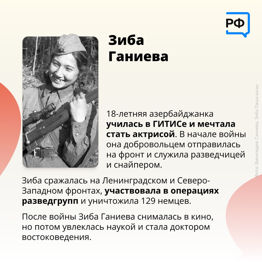 7 ноября 1941 года Москва провела парад 7 ноября 1941 года Москва провела парад