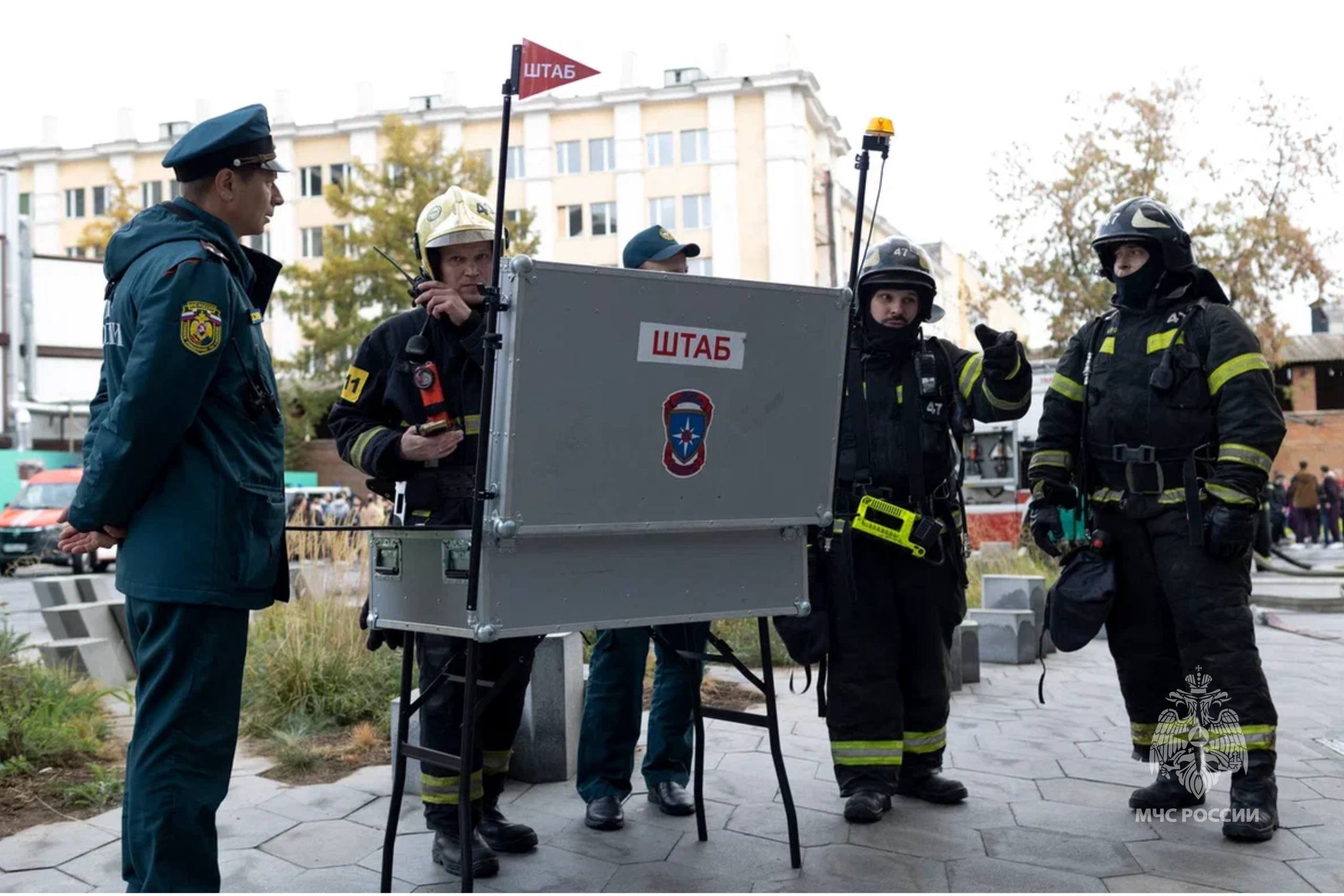 #БудниМЧС. Сотрудники Управления по ЦАО ГУ МЧС России по г. Москве провели пожарно-тактические учения на базе Московского концертного зала «Зарядье» #БудниМЧС. Сотрудники Управления по ЦАО ГУ МЧС России по г. Москве провели пожарно-тактические учения на базе Московского концертного зала «Зарядье»