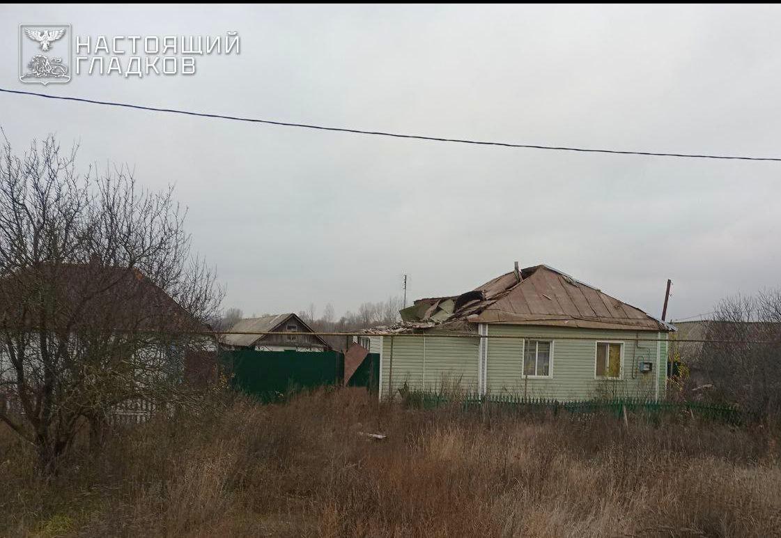 Четыре муниципалитета Белгородской области атакованы ВСУ, пострадала мирная жительница, сообщил губернатор Вячеслав Гладков Четыре муниципалитета Белгородской области атакованы ВСУ, пострадала мирная жительница, сообщил губернатор Вячеслав Гладков