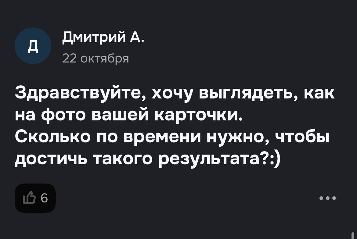 Клиентам маркетплейсов предлагают утеплиться перед зимой Клиентам маркетплейсов предлагают утеплиться перед зимой