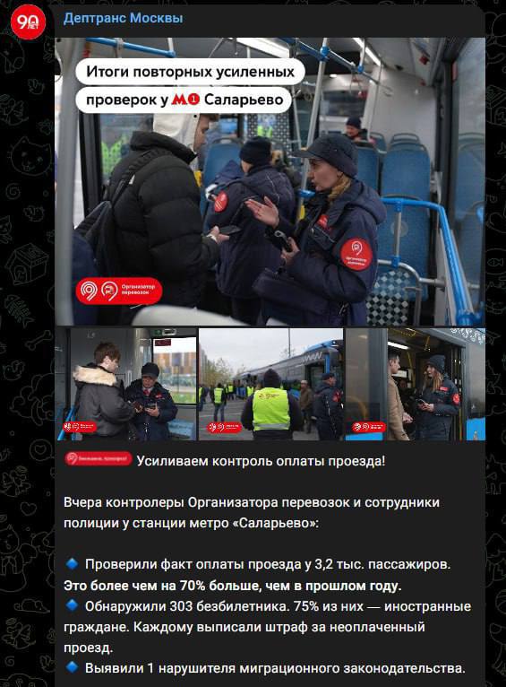 Немного занимательной статистики