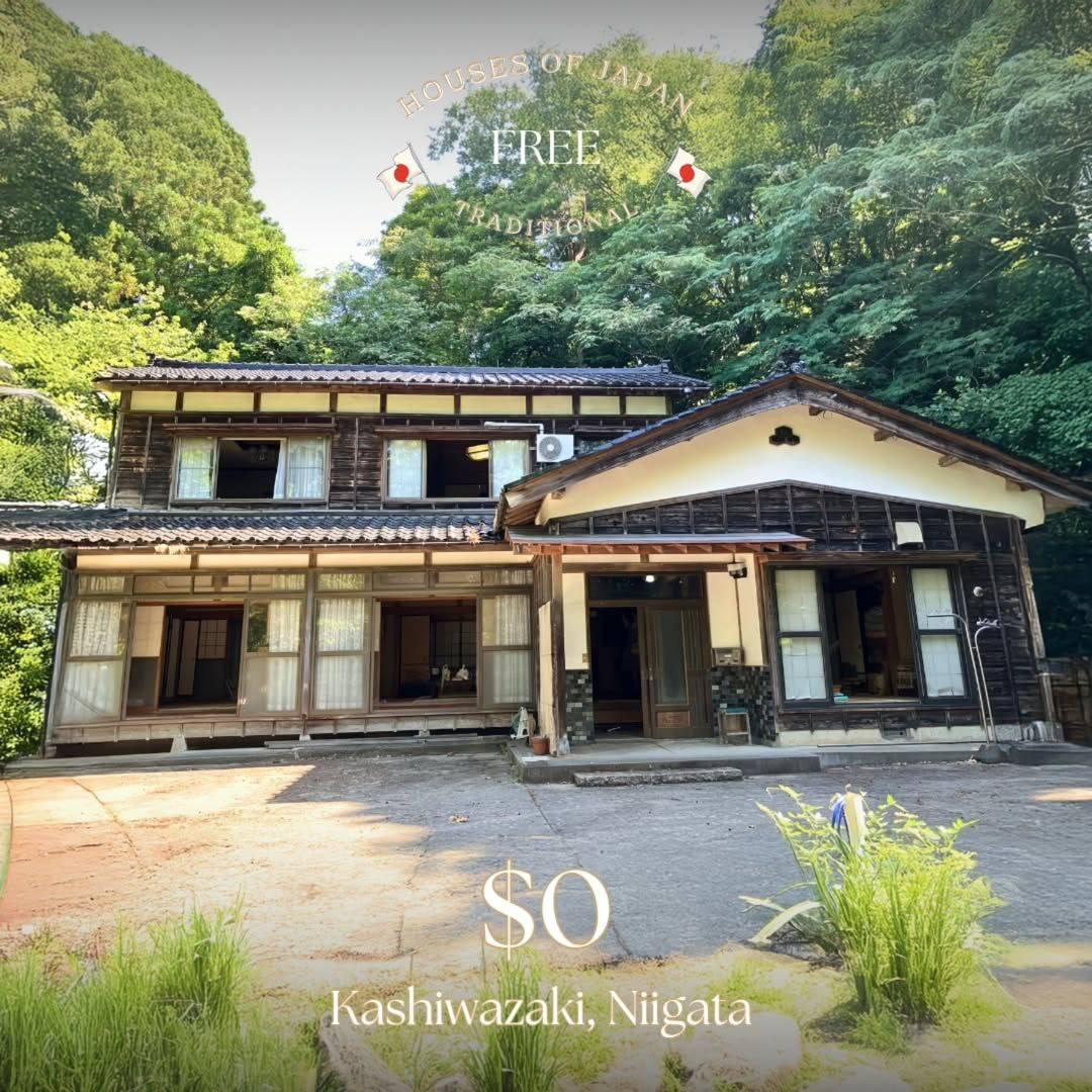 В Японии бесплатно отдают дом с «загадочной историей»