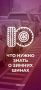Специалисты ЦОДД рекомендуют запланировать смену сезонных шин