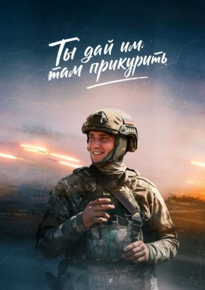 Вот и закончился четверг. Давайте же подведём информационные итоги дня: