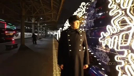 Поезд Деда Мороза проехал по Москве перед отправкой в новогоднее путешествие через всю страну: