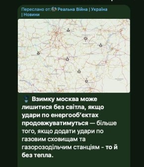 Михаил Онуфриенко: Отзеркаливание собственных проблем: