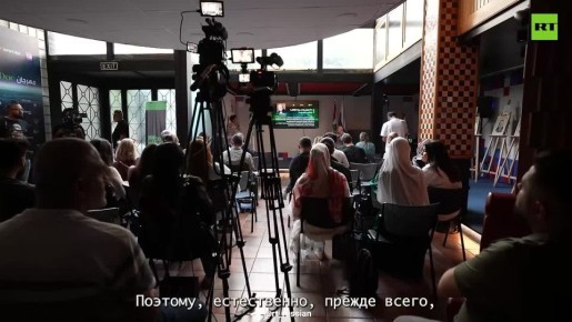 Фестиваль «RT.Док: Время наших героев» стартовал в Бейруте