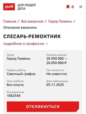   IT  ..     26    .  . : -