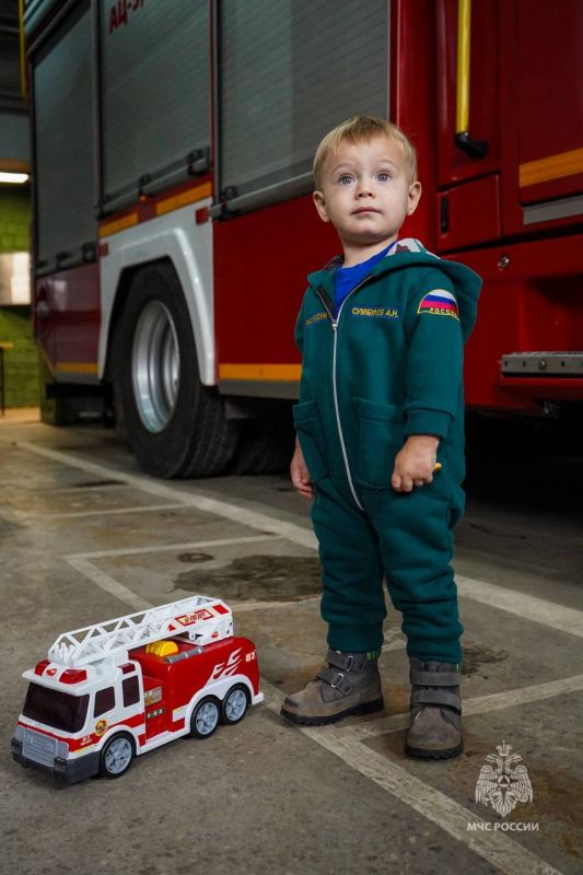 Доброго утра и безопасных выходных