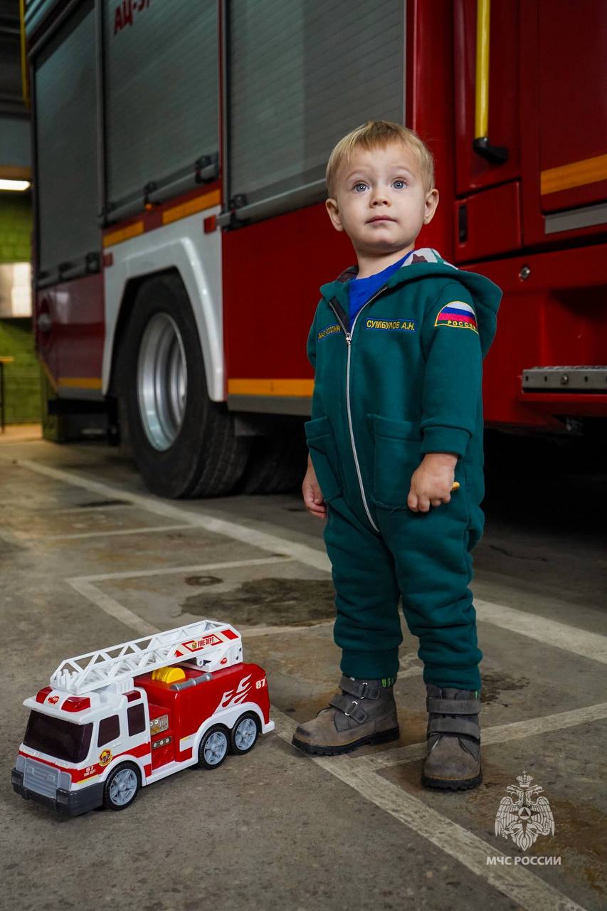 Доброго утра и безопасных выходных