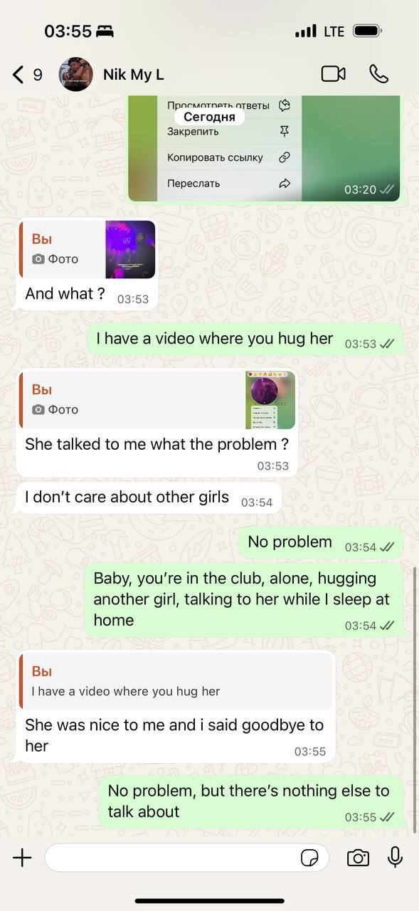 Муми Нгамалё изменил своей девушке Нике и выгнал её из дома Муми Нгамалё изменил своей девушке Нике и выгнал её из дома