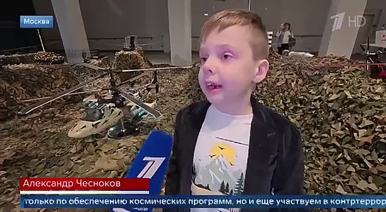 «На страже воздушных границ»: эстетика полета и мощь стратегического щита России - выставка в Москве к 10-летию ВКС