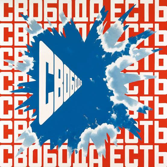 Художник-концептуалист Эрик Булатов умер на 93-м году жизни, пишет ТАСС Художник-концептуалист Эрик Булатов умер на 93-м году жизни, пишет ТАСС