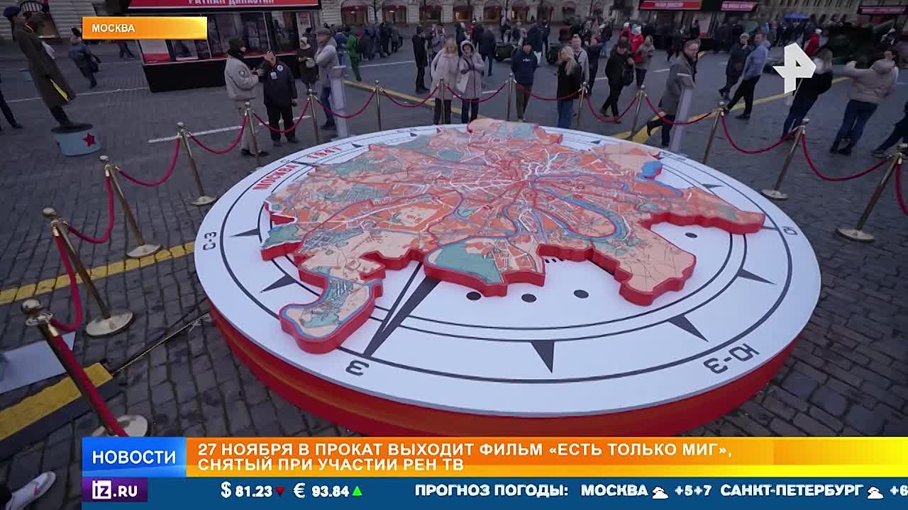 Фильм "Есть только МиГ", снятый при участии РЕН ТВ, выходит в прокат 27 ноября