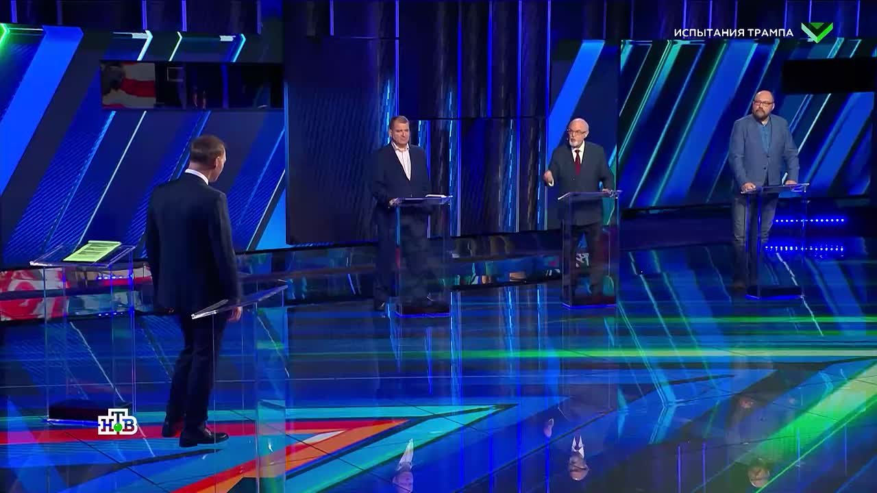 «Пойдет интенсивный отбор боеголовок, готовых к применению. Фактически идет подготовка к применению ядерного оружия США. Они рассчитывают на то, что мы сдадимся»