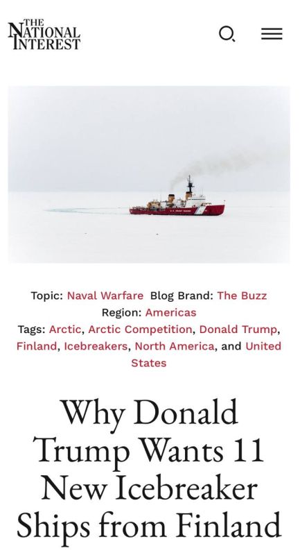 Алексей Журавлев: США дерзнули сунуться в Арктику, но догнать Россию будет нереально - The National Interest