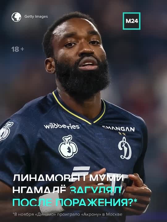 «Он схватил меня за волосы и начал отбирать паспорт»