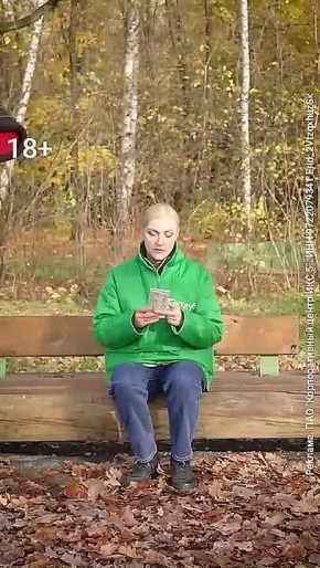 «Га-а-а-аля! У нас шоколадки!» — такие приятные презенты дарили москвичам в парке «Сокольники»