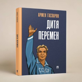  .. .    ,    ..    19801990- 