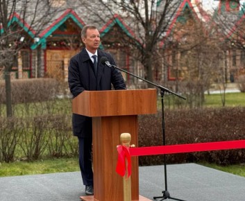 ,       -..    ,                ...