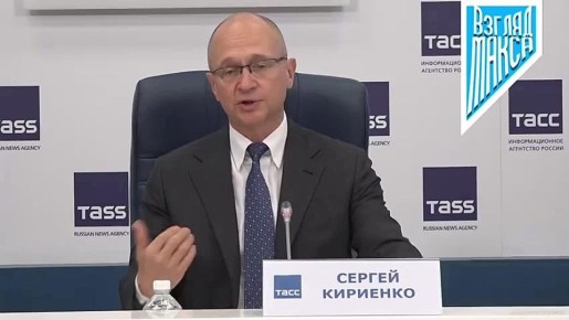 В Москве дан старт шестому сезону всероссийского конкурса управленцев «Лидеры России», флагманского проекта Президентской платформы «Россия — страна возможностей»